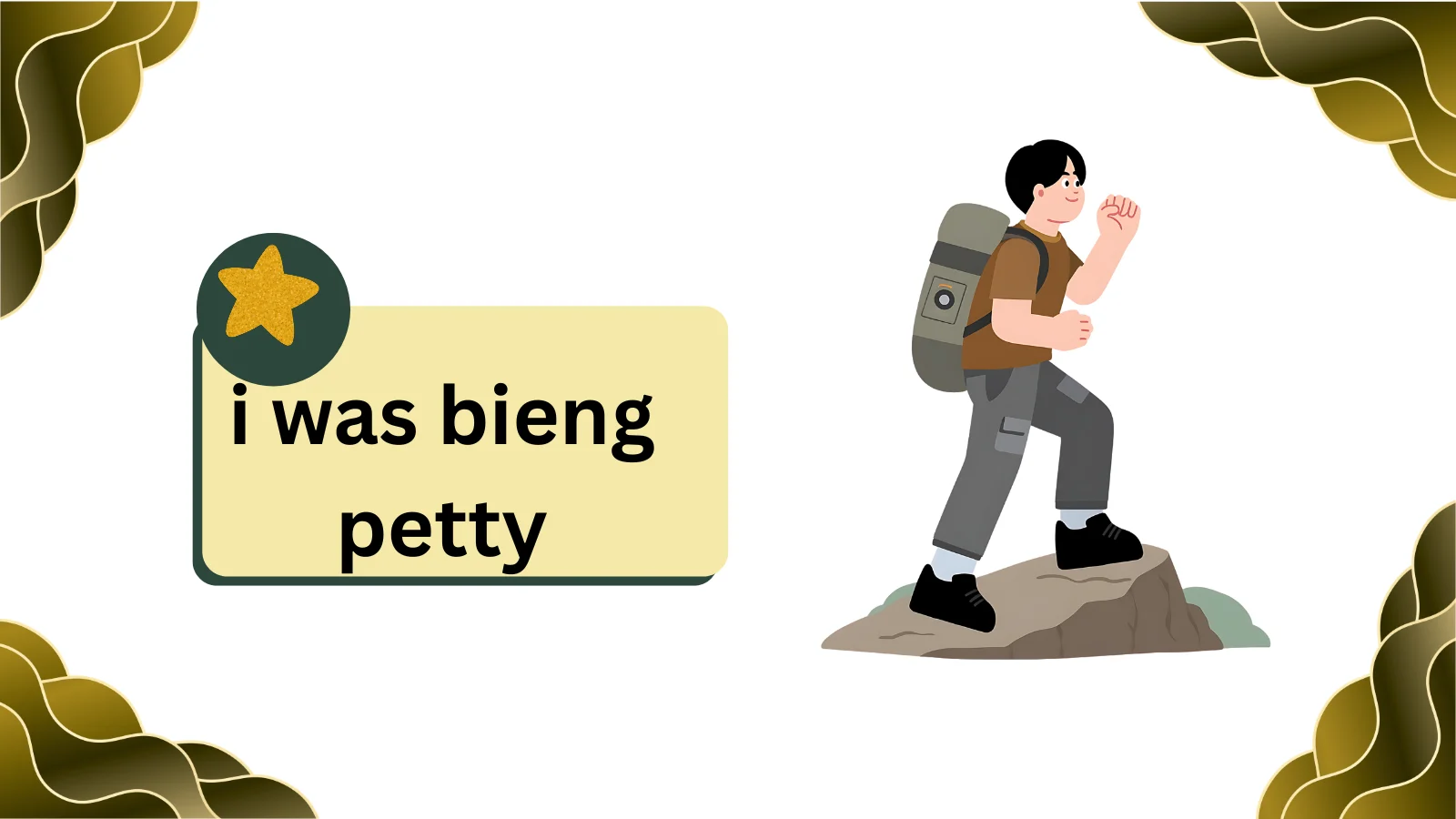 Petty Meaning in Text The Savage Guide Everyone Needs