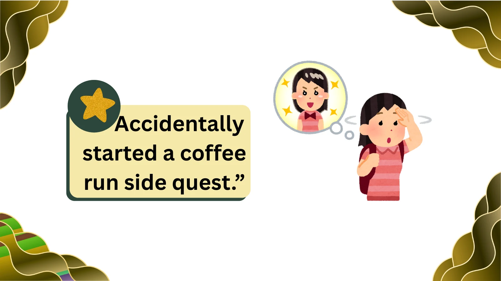 side quest meaning in slang