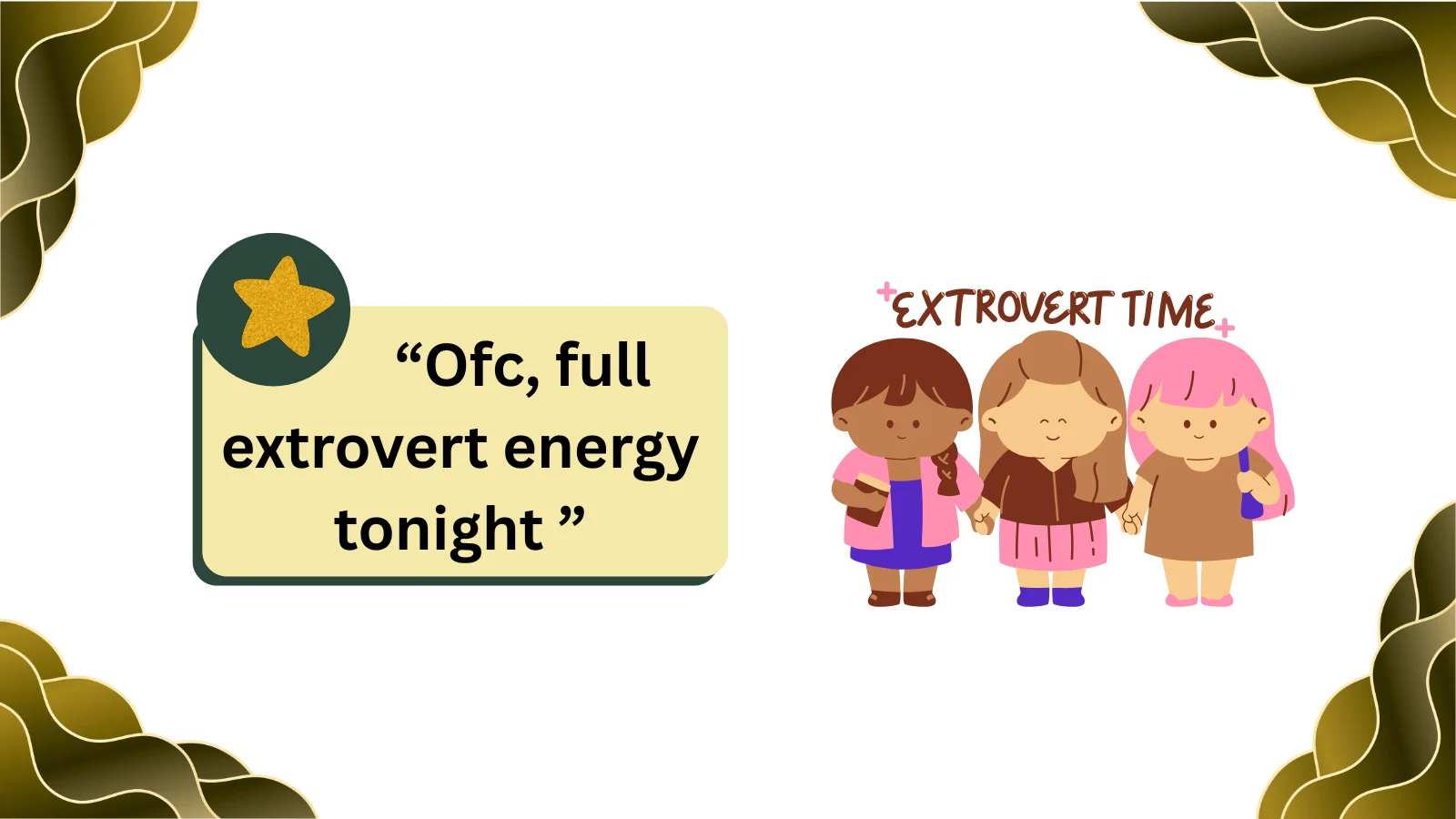 what does extrovert mean in chat