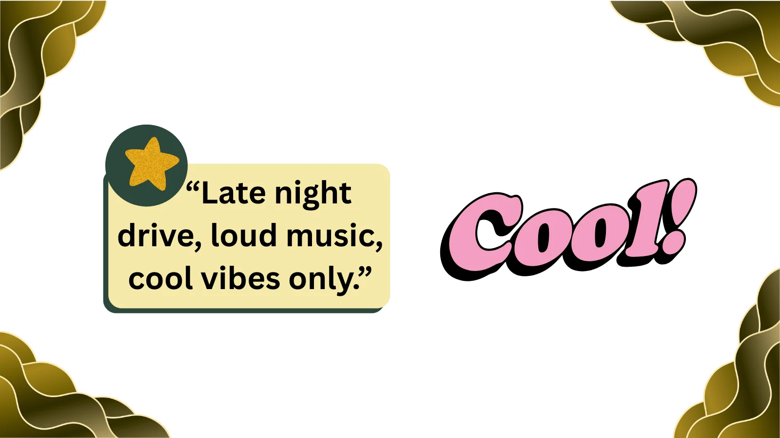what does cool mean in text