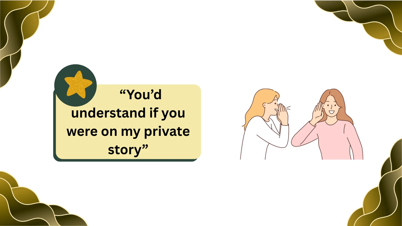 what does private story mean